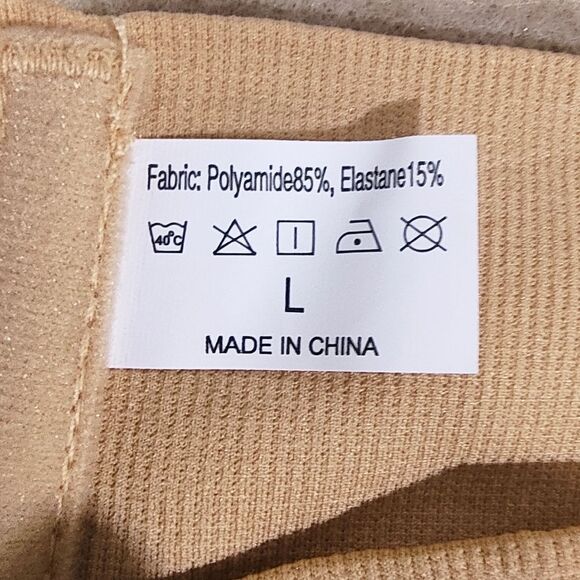 Womens High-Waisted Tummy Control Butt Lifter Beige Shaping Shorts #3 - Picture 7 of 8